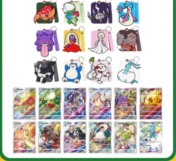 Pokémon Gengar Blind Box Jumbo Booster Pack Promo Card Keychain J29858