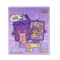 Pokémon Gengar Blind Box Jumbo Booster Pack Promo Card Keychain J29858