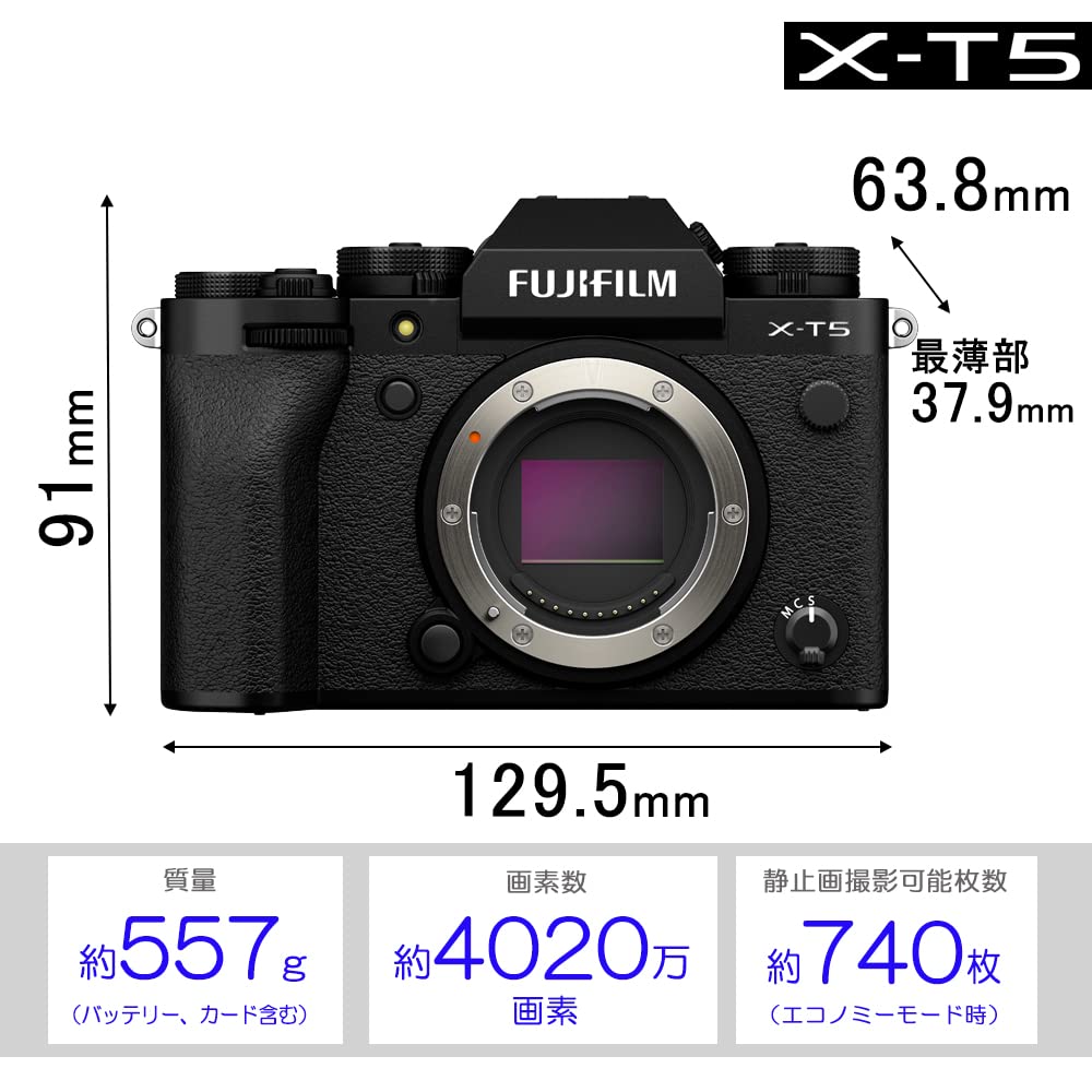 Silver Mirrorless Digital Camera Body Z420