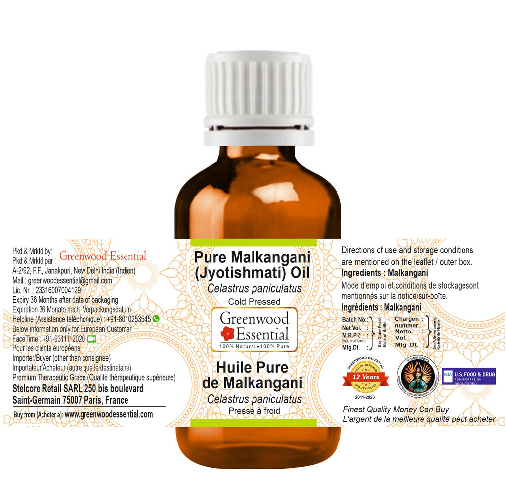 Cold Pressed Malkangani Oil 30ml J711