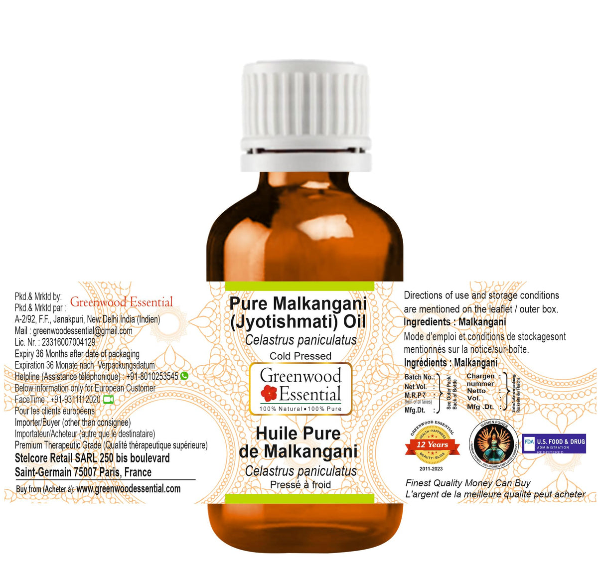 Cold Pressed Malkangani Oil 30ml J711